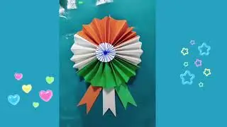 Easy TRICOLOUR PAPER CRAFT / Flower Badge for Republic Day / Independence Day Step-by-Step