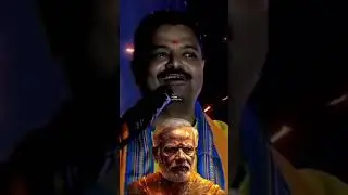 Modi He Tho Mumkin He