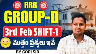 RRB Group D 2025 Expected Questions | Most Important Topics Explained 