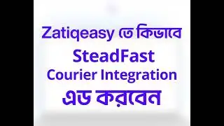 Delivery Integration in Zatiqeasy – Tutorial All in one