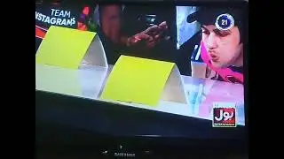 why Rabeeca play the 1st eliminator || Game Show Aisay Chalay Ga live || 1st Eliminator