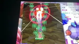 Me playing Fossilized Wonders on Steam Deck (Including No misses, No bombing, and Ending too)