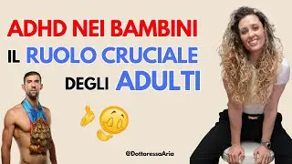 Quando avere un ADHD ti spinge... OLTRE! 🤩