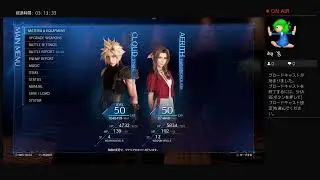 shonan-catがPS4からブロードキャスト