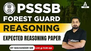 Expected Reasoning Paper | PSSSB Forest Guard Preparation | Punjab Forest Guard Reasoning