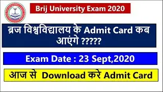 Brij University Admit Card 2020 || Brij University Bharatpur Rajasthan