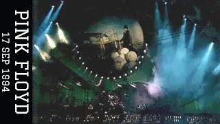 Pink Floyd Full Concert, Live in Modena, 17 September 1994, Italy, The Divison Bell