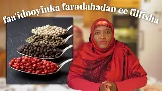SI FUDUD CUDURO BADAN ISKIIGA DAWEEY FILFISHA
