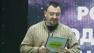 Дискуссия: Ритейл - розничная продажа военно-тактического снаряжения. #SayFuture #Экипировка