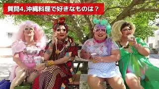 【7/29 開催】Neon -ハイビスカス🌺- 次世代クラブイベント【沖縄撮影の地編】
