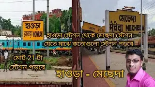 Find out how many stations are needed to travel from Howrah station to Mecheda station. Howrah-Mecheda#railway