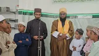 TAJ DARE HARAM AAE SHAHIN SHAHE DEEN SALAAM BY.HAFEZ SYED SOWAID ALI KHALIDI #SKNOORI 