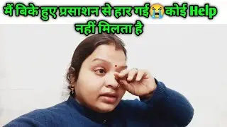 🙏🙏🙏🙏🙏@singhArpita177 @ArpitaMaurya-jp1mg 