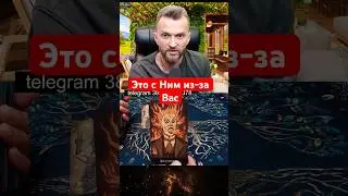 🔥Очень Срочно❗️Что с Ним Происходит из-за Вас Сейчас❓расклад таро #shorts