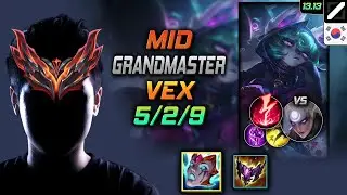 벡스 미드 템트리 룬 리안드리 감전 -  Vex Mid - 롤 KR 천상계 패치 13.13