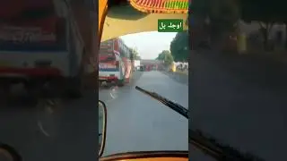 #road #ahtijaj