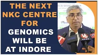 Dushyant Singh Baghel at The Launch of NKC Centre for Genomics Research in Hyderabad || Hybiz tv