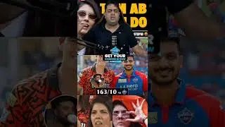 ambati rayudu commentry in sry vs dc match 🤣🤣🤣
