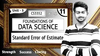 Standard Error of Estimate in Tamil | Foundations of Data Science in Tamil | Unit 3 CS3352 in Tamil