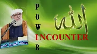 Secret of 14 centuries: Islam Ethnic Cleansing & Praying Against the Jews