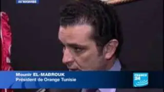 Tunisie : l'internet haut d&eacute;bit d&eacute;barque