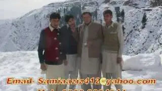 Samar bagh