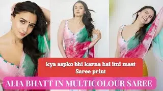 Surat updatess is live Digital #printingmachines Saree print out