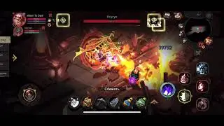 Greedy cave 2 Кошмар, ктугуя!
