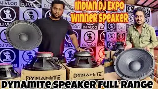 इतने सारे तगड़े DJ Speaker|Dynamite DJ Bass Speaker 21inch