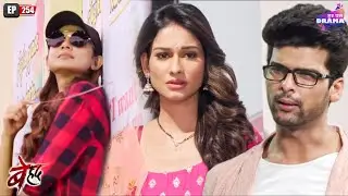 अर्जुन को पता चली माया की चाल | Beyhadh | Episode 254 | Har Pal Drama | Jennifer Winget | Hindi Show