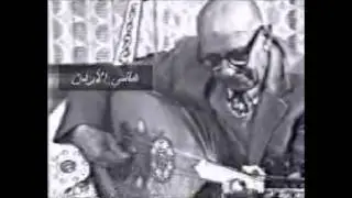 Omar Naqshbandi  Raqsat Sitti