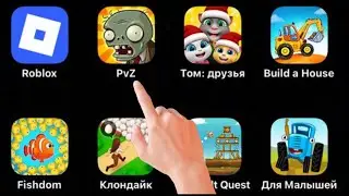 Talking Tom,My Tom,My Tom 2,Pou,Tama Dog,Help Me Tricky Story,My Angela,Talking Juan,Tom Gold Run #0
