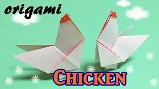 Origami easy instructions for kids | How to make a paper chicken with one piece of paper
