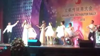 Together we are one- Nutserlar ft Grace
