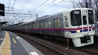 【FHD】京王線 百草園駅にて(At Mogusaen Station on the Keio Line)
