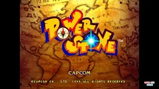 Power Stone - Full Game Playthrough. Sony PlayStation 4. Game Completion and Ending.