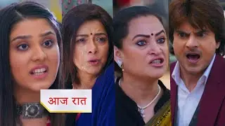 Anupamaa NEW PROMO 19th Jan 2026 Today Episode Anupama is crying; Rajni has betrayed her badly