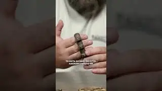 Кастет из окопов Первой Мировой войны!