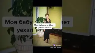🙏🏼НИКОГДА НЕ ПОЗДНО НАЧАТЬ ЖИЗНЬ ЗАНОВО☝🏼 #music #family #love #life #earth #baby #семья #юмор