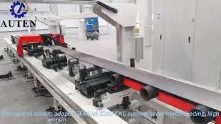 CNC automobile beam punching machine line