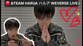 🔴 [MULTI SUB] &TEAM HARUA ハルア WEVERSE LIVE  | EJ, フウマ, 케이, 니콜라스, 유마, ハルア, タキ, マキ #andteam #jo #조