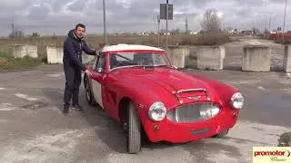 Austin Healey video 50p