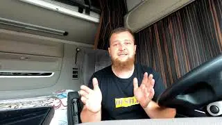 Первая Каденция , Отзыв о Новой Фирме ,