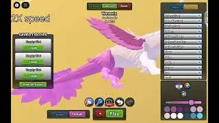 how to make a swan skin in cos