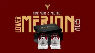 ОБНОВЛЕНИЕ: Презентация Nike Kobe 5 &laquo;Lower Merion Aces&raquo; AWAY 2026 &mdash; потрясающий новый облик!