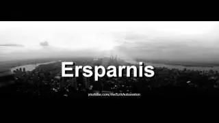 Как произносится Ersparnis на немецком языке?