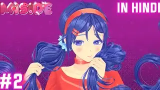 Mita&rsquo;s Hidden Basement 😱 The Secret She Tried to Bury 🕯️| Miside Gameplay In Hindi #2