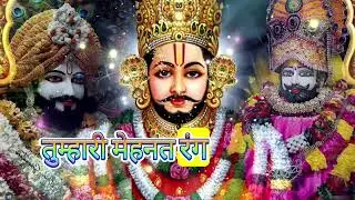 28 December 2025 Ka Khatu Shyam Ji Massage। Aaj ka divine massage। Divine Massage 