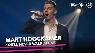 Mart Hoogkamer - You'll never walk alone // Sterren NL