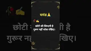 #viral #sad #shorts #shortvideo #reaction #music #trending #trendingshorts #youtubeshorts #youtube